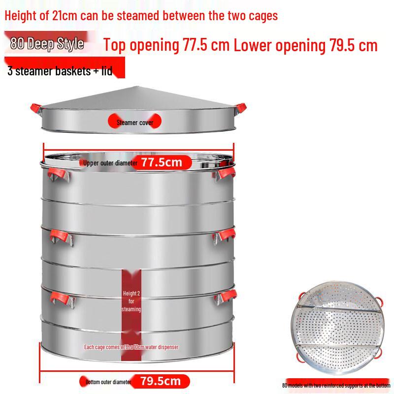 Yingtang Stainless Steel 3-Tier Steamer Pot