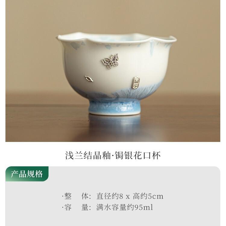

95ml Ru Kiln Crystal Glaze Nail Flower Mouth Fleet Blue Teacup Ancient Tea Bowl Jug Tea-tasting Personal Cup Jianzhan Master Cup