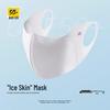 Summer UPF50+ 3D Eye Protection Ice Silk Sunscreen Mask - Washable & UV Shield Fashion Mask