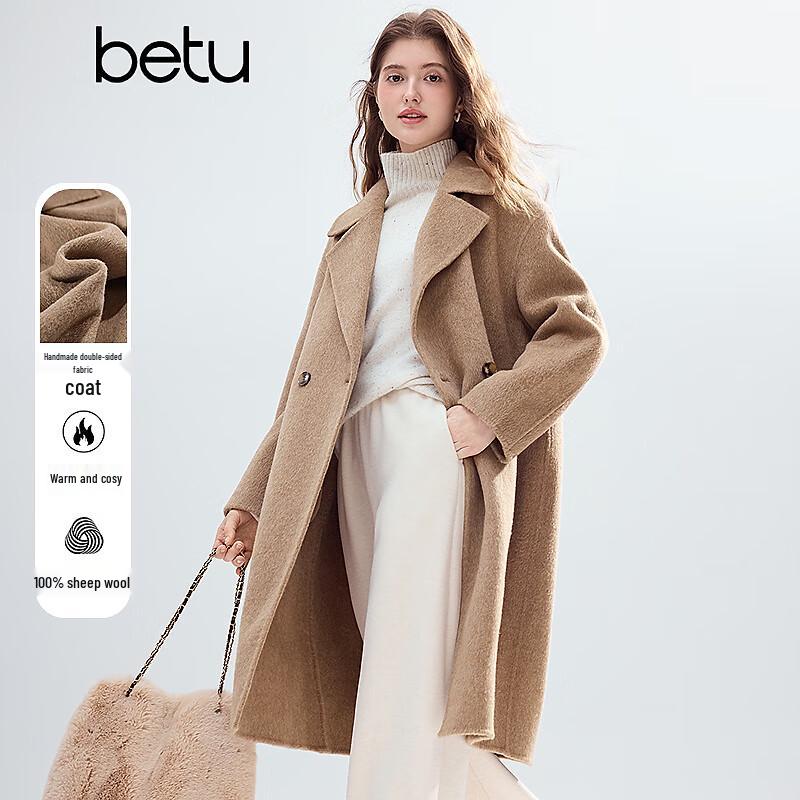 Betu Women's 100% Pure Wool Mid-Length Winter Coat