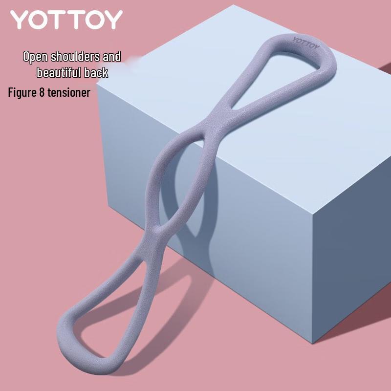 Yottoy 8-Shape Resistance Band