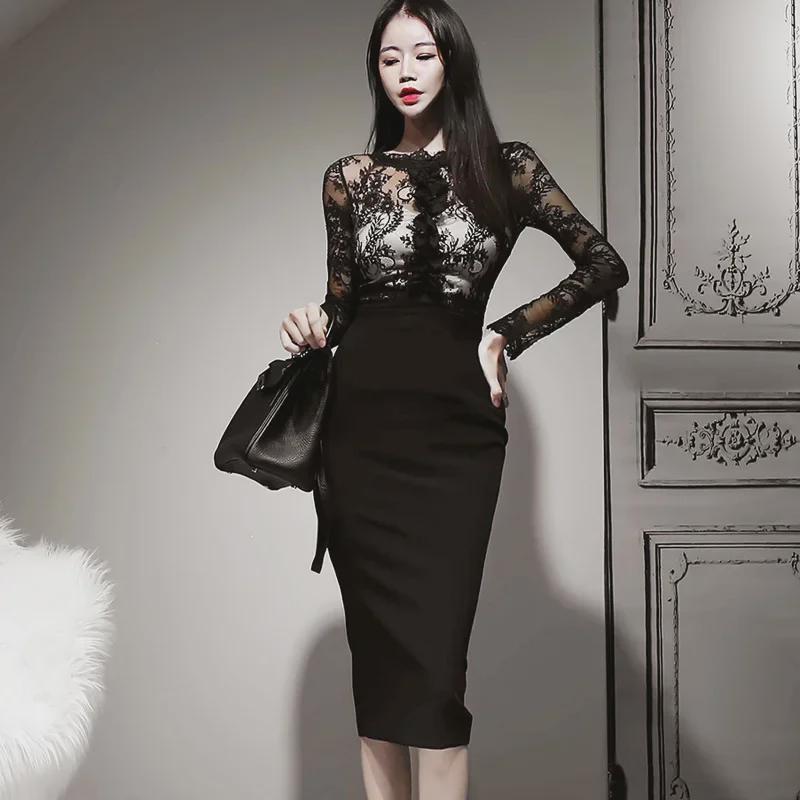 Korean Style Women's Slim Fit Lace Splice Midi Dress