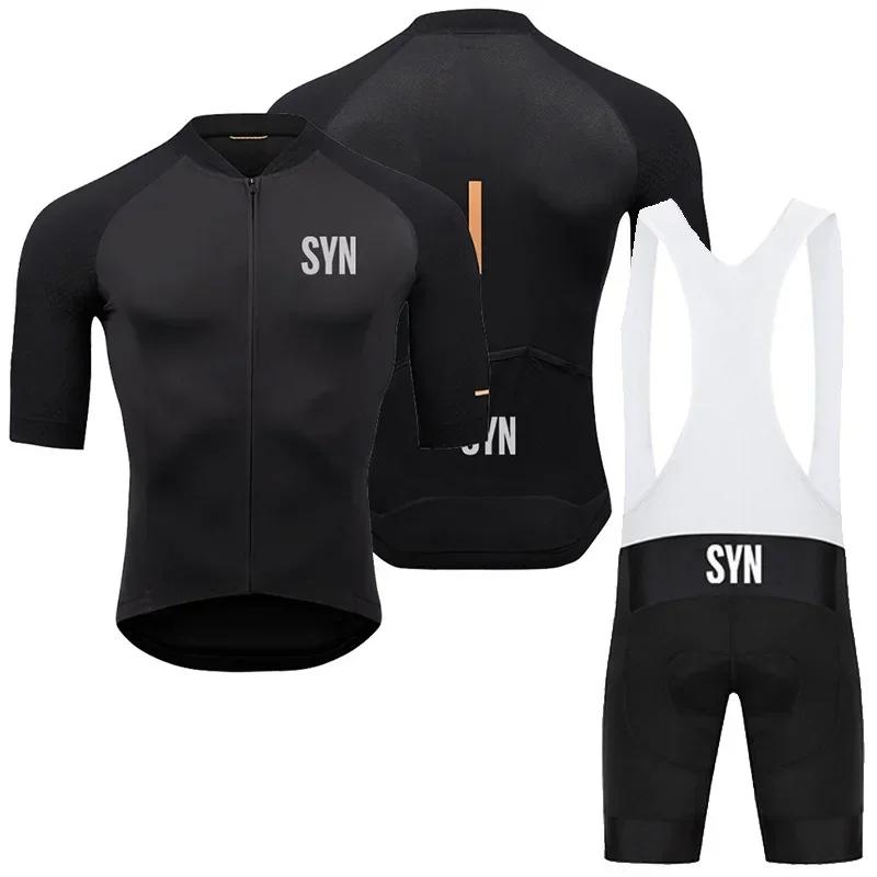 -Anti-UV Cycling Jersey Set for Men Breathable Racing Sport MTB Bike Clothing Suit Summer