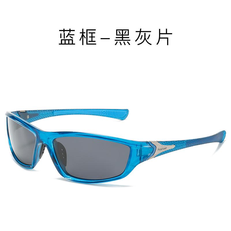 Fashion Sports Polarized Sunglasses Men Women Fishing Hiking Running Cycling Mountaineering Sport Man Sun Glasses Uv400 Eyewear