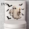 Waterproof PVC Bathroom Art Halloween Toilet Seat Cover Stickers, Scary 3D Crack Ghost Skeleton Cute Lid Wrap Tank Decals, Horror Wall Sticker