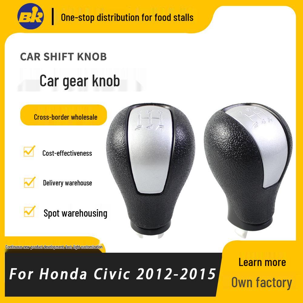 Civic G9 Gray 5-Speed Manual Gear Shift Knob - Original Accessory 5-speed серый