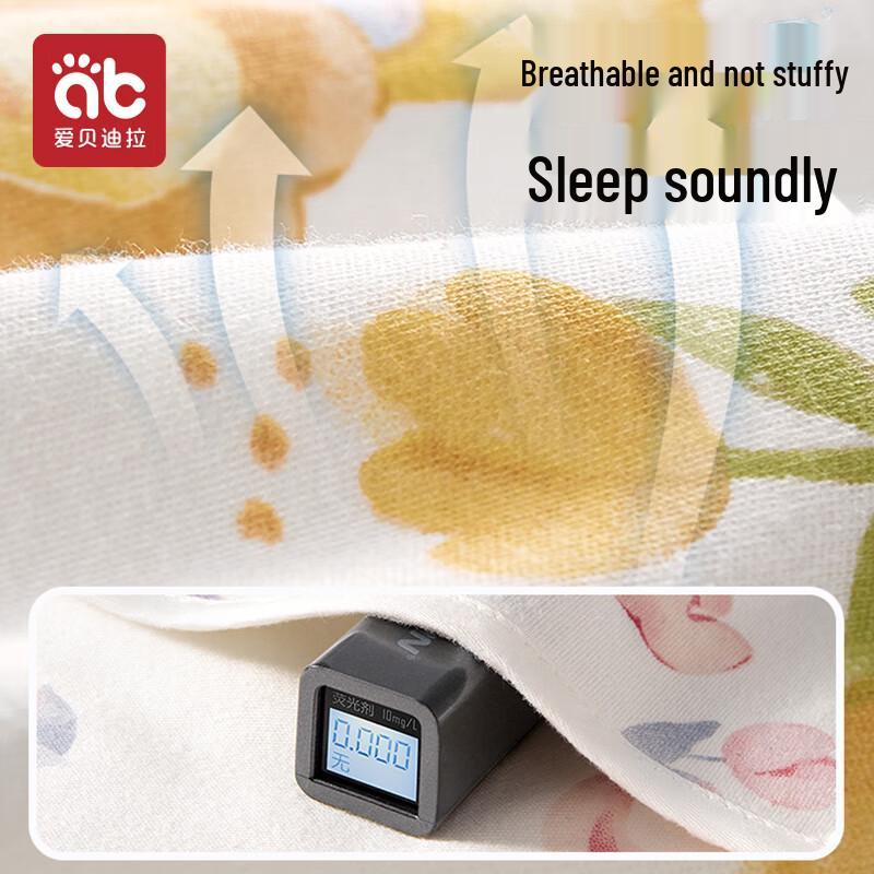 AIBEDILA Kids Waterproof Anti-Leakage Sleep Diaper Skirt