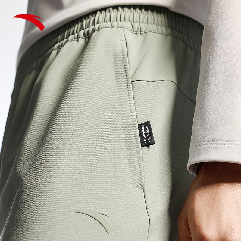 Anta Men's Water-Repellent Elastic Sports Pants