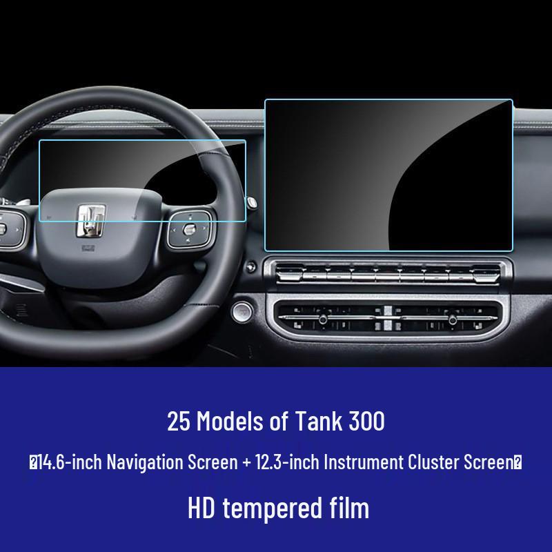 Tank 300/400/500/700 Great Wall Pao Instrument Navigation Screen Tempered Glass Protector.