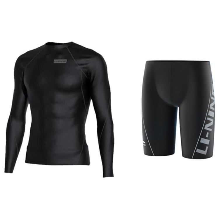 Li Ning Swimsuit Sets Men's Moderate 027+LNKT133