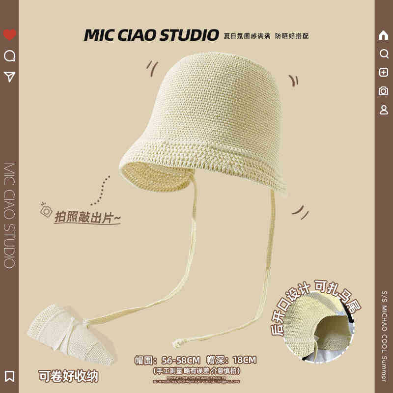 

Шляпа женская для морского отдыха, ветрозащитная плетеная шляпа с широкими полями, летняя, для прогулок, солнцезащитная, пляжная One Size