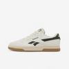 Reebok Prime Set Men's Classic Retro Court Sneakers Chalk Grit Green 26.5cm
