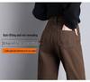 Women's Thickened Velvet Straight-Leg Jeans, Coffee Brown - Autumn/Winter 2025 Collection