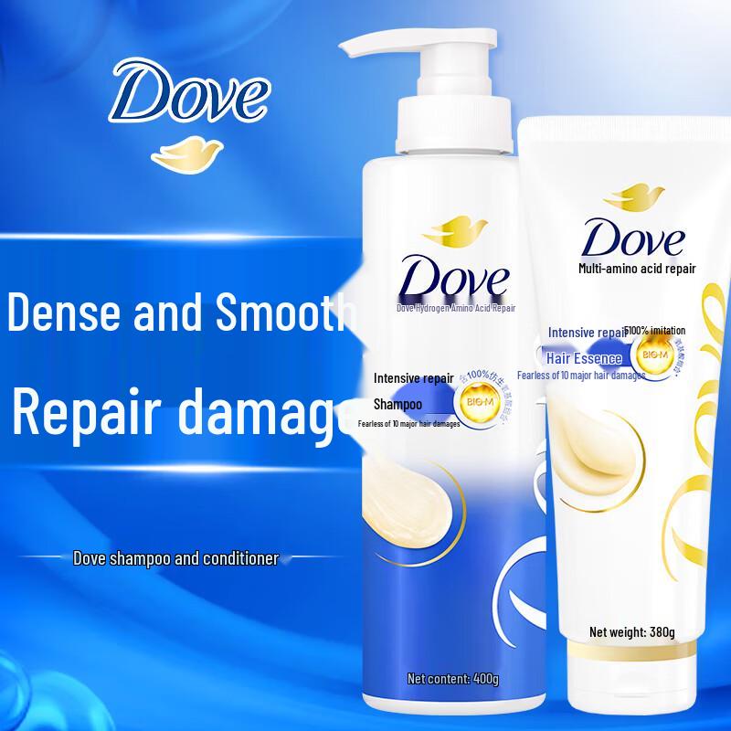 DOVE Intensive Repair Amino Acid Shampoo & Conditioner Set
