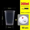360ml Frosted Disposable Plastic Cups with White Lids