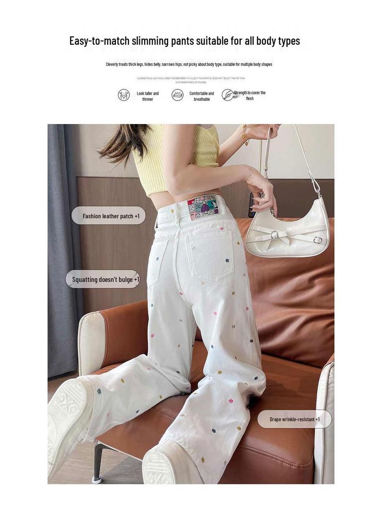 Petite Plus Size Winter White Floral Embroidered Wide Leg Jeans