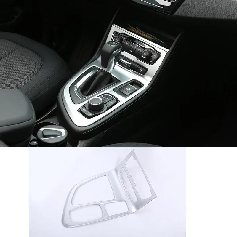 

For BMW 2 Series F45 F46 2015-2018 Car Styling Center Console Gear Shift Frame Panel Trim Cover Stickers Accessories срібний