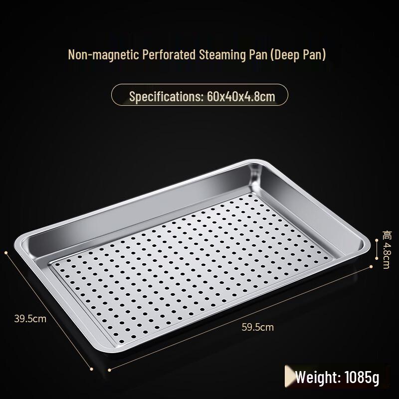 

Oulote 304 Stainless Steel Perforated Square Tray