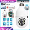 200W 2MP 1080P Panoramic Surveillance 2.4&5Ghz Wfi E27 Bulb Camera Automatic Body Tracking 4x Digital Zoom Video Security Monitor