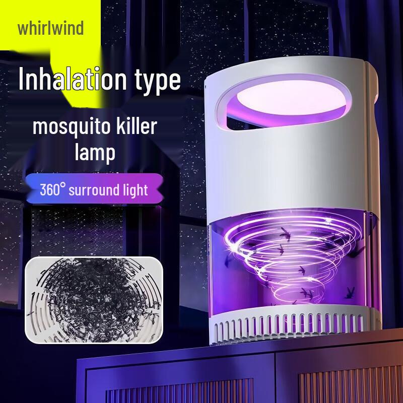 Xuan Shi Electric Mosquito Trap