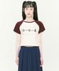 Kkolie Logo Raglan Crop Short Sleeve T-Shirt Burgundy Cream