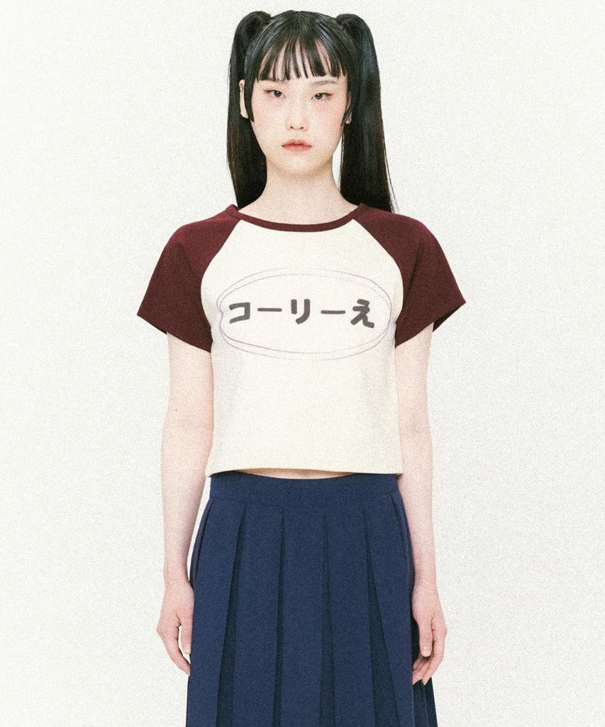 Kkolie Logo Raglan Crop Short Sleeve T-Shirt Burgundy Cream