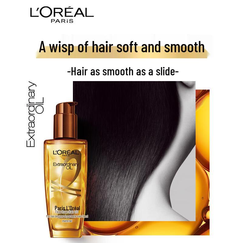 

L Oréal Elvive Неймовірна олія для догляду за волоссям