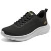 Skechers Comfortable Casual Durable Low-Top Lifestyle Shoes Men Sneaker Black 118155-BLK
