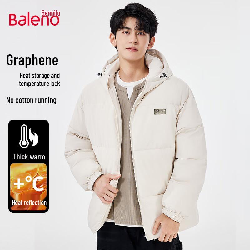 

Мужская зимняя утолщенная свободная куртка с капюшоном и набивкой Baleno 4XL