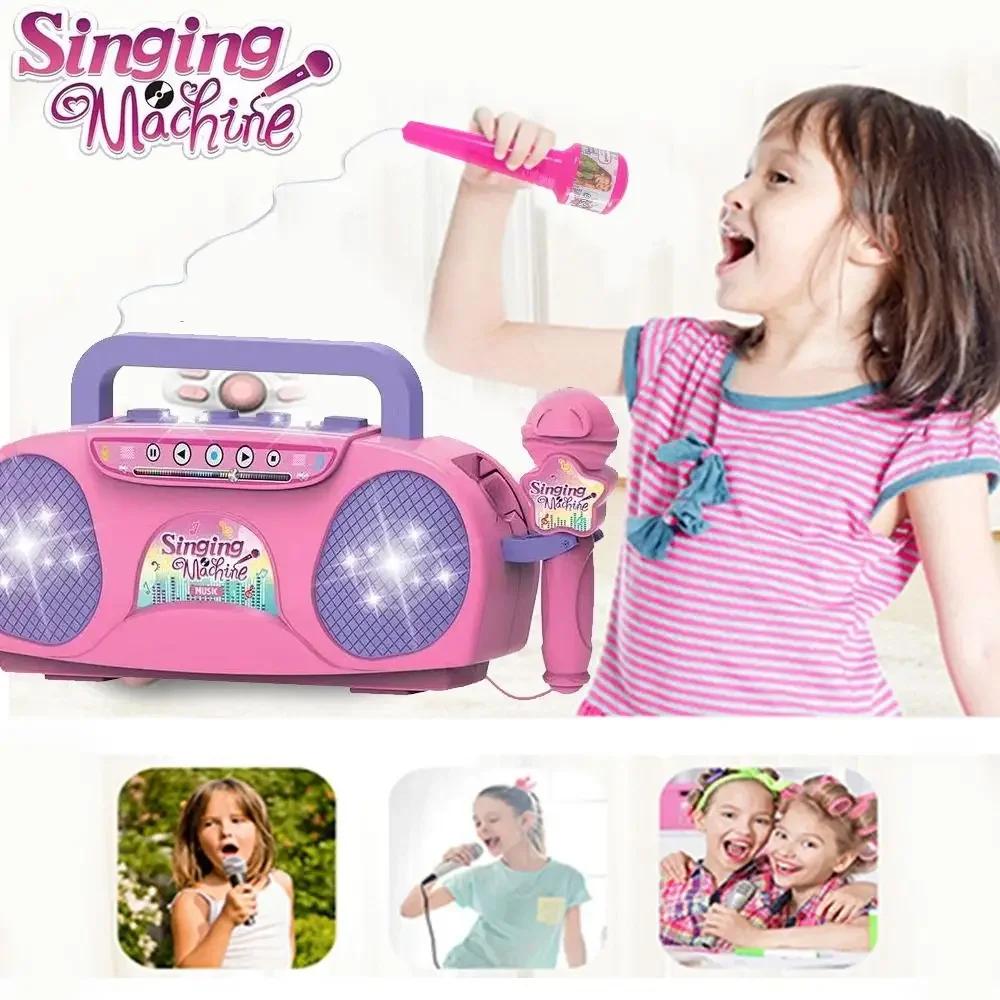 Microphone Karaoke Machine Music Instrument Children Toys with Light Indoor Outdoor Travel Educational Toy Gifts for Kids Girls