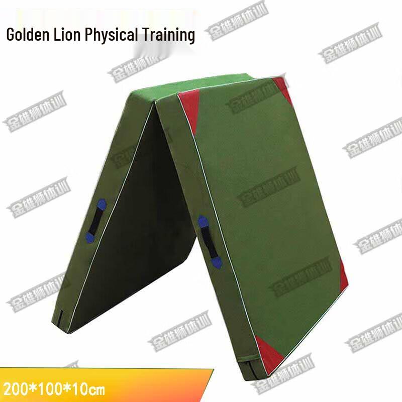 Golden Lion Training Gymnastics Mat
