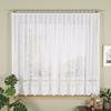 MODESTA - Ready-made Jacquard Curtain with a Straight Hem - 400x160 Cm - White