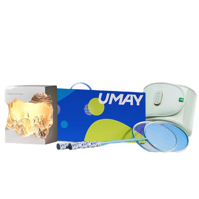 

Qixi Abdominal Massager, Badminton Rackets & Aroma Lamp Bundle CN plug (adapter included)