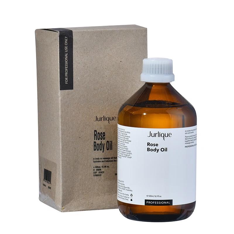 Jurlique Rose Massage Oil