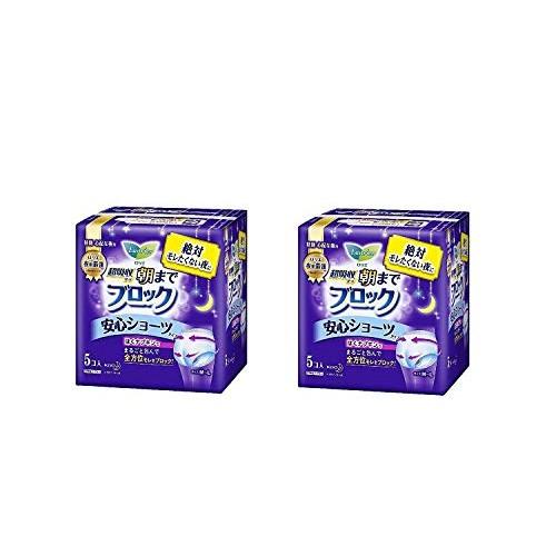 [Bulk Purchase] Laurier Super Absorbent Guard Secure Shorts, 5-pack x 2 sets