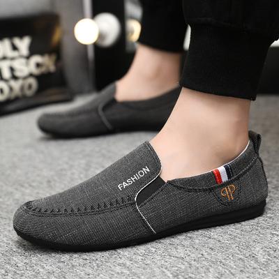 Casual Shoes Men Comfortable Men's Canvas Shoes Lazy Slip On Loafers Non-slip Walking Flats Large Size 37-45 Zapatos De Hombre
