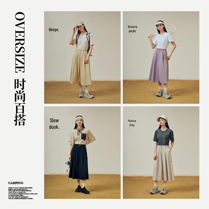 Pelliot Women's Zhao Lusi Style Outdoor Skirt