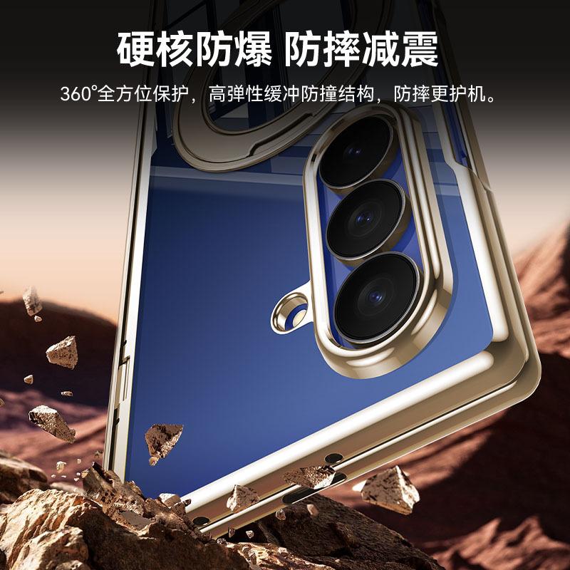 Applicable to Samsung ZFold1Ultra mobile phone case magnetic suction rotating bracket electroplating case film integrated Fold1 case