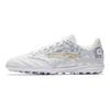 Anta Professional Training TF (Rubber Studs) Non-Slip Durable Football Shoes Men Football Shoes White Gray 412511121-1