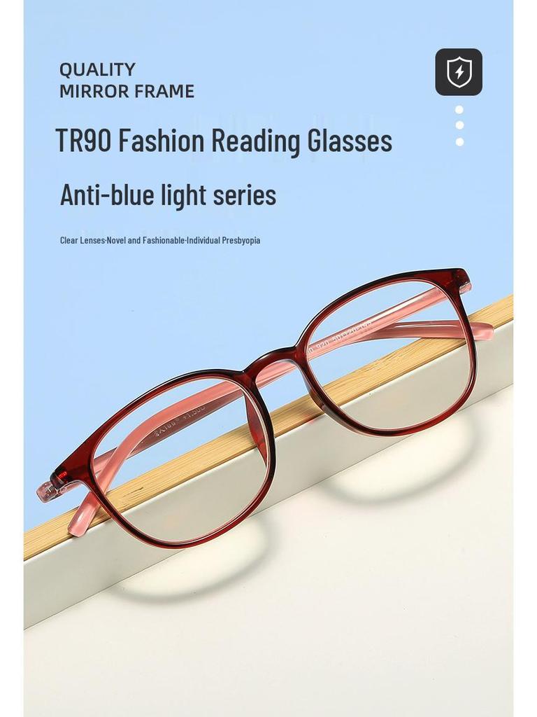 High-End Ultra-Light HD Anti-Blue Light Reading Glasses for Middle-Aged & Elderly Men and Women