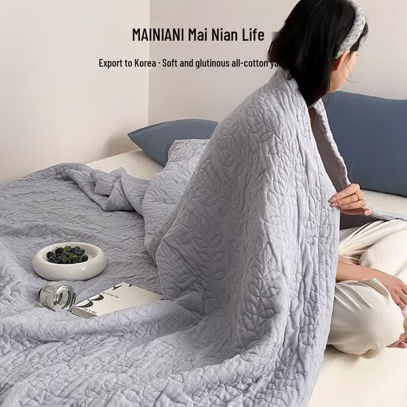 Yuan Zhi Wei Cotton Gauze Summer Quilt