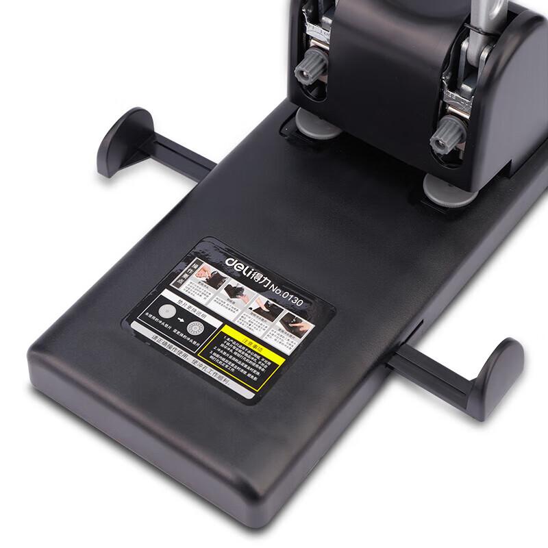 Deli 0130 Heavy Duty Paper Punch