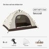 Portable Pop-Up Camping Tent with Sun & Mosquito Protection