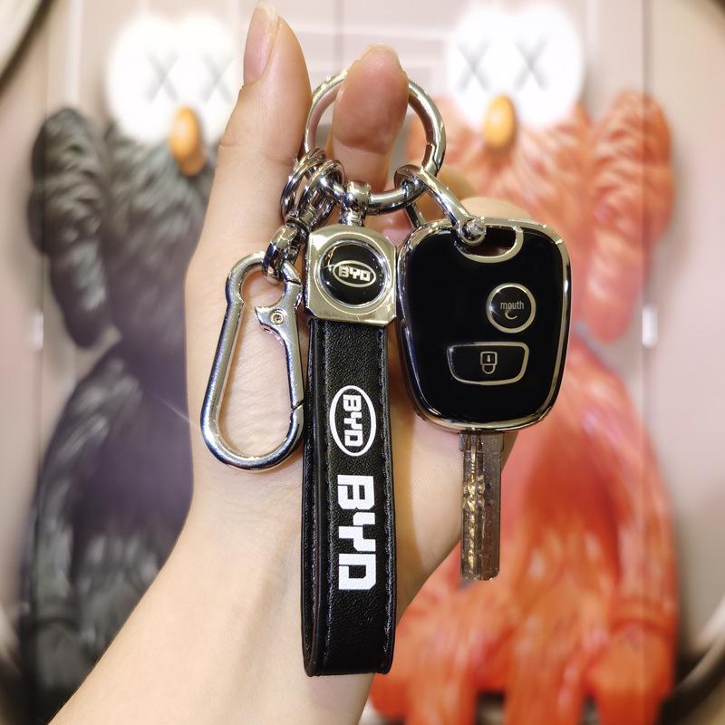 BYD F0 Key Case: High-Grade Unisex Cover with Buckle for Straight Bar Key