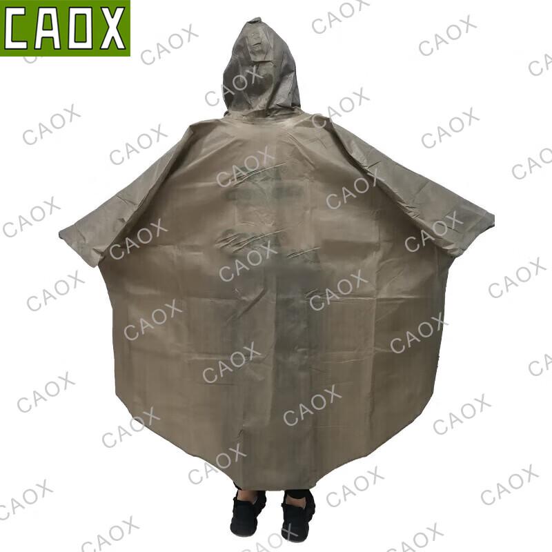 Chemical Protective Gear