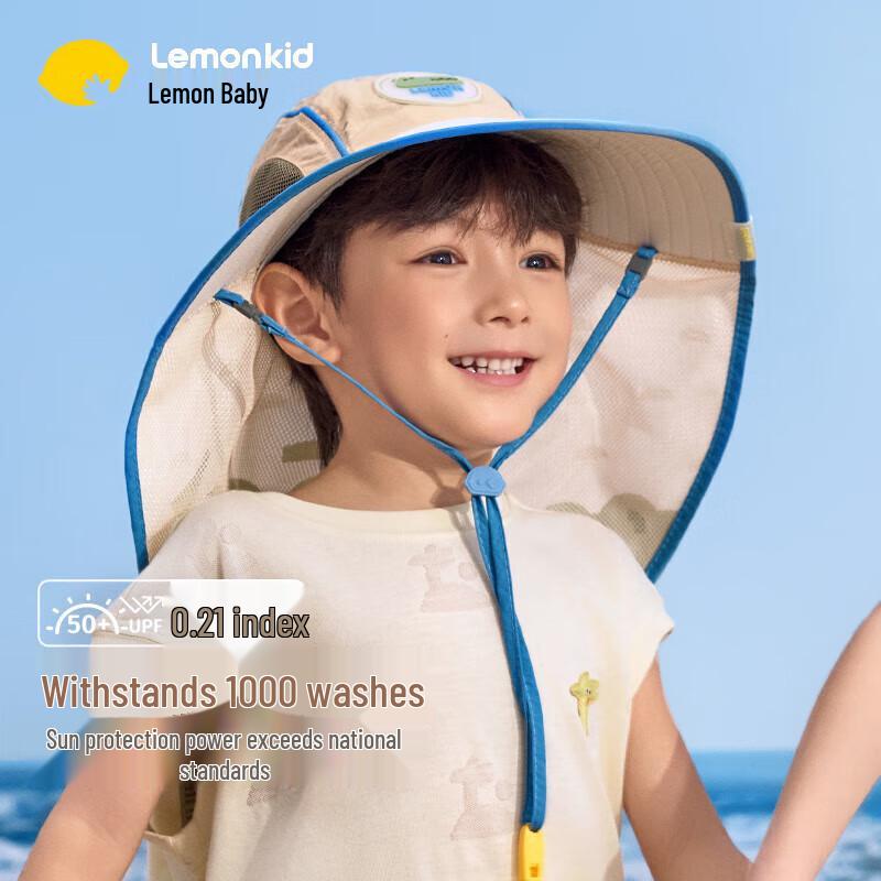 Kids UV Protection Wide-Brim Sun Hat