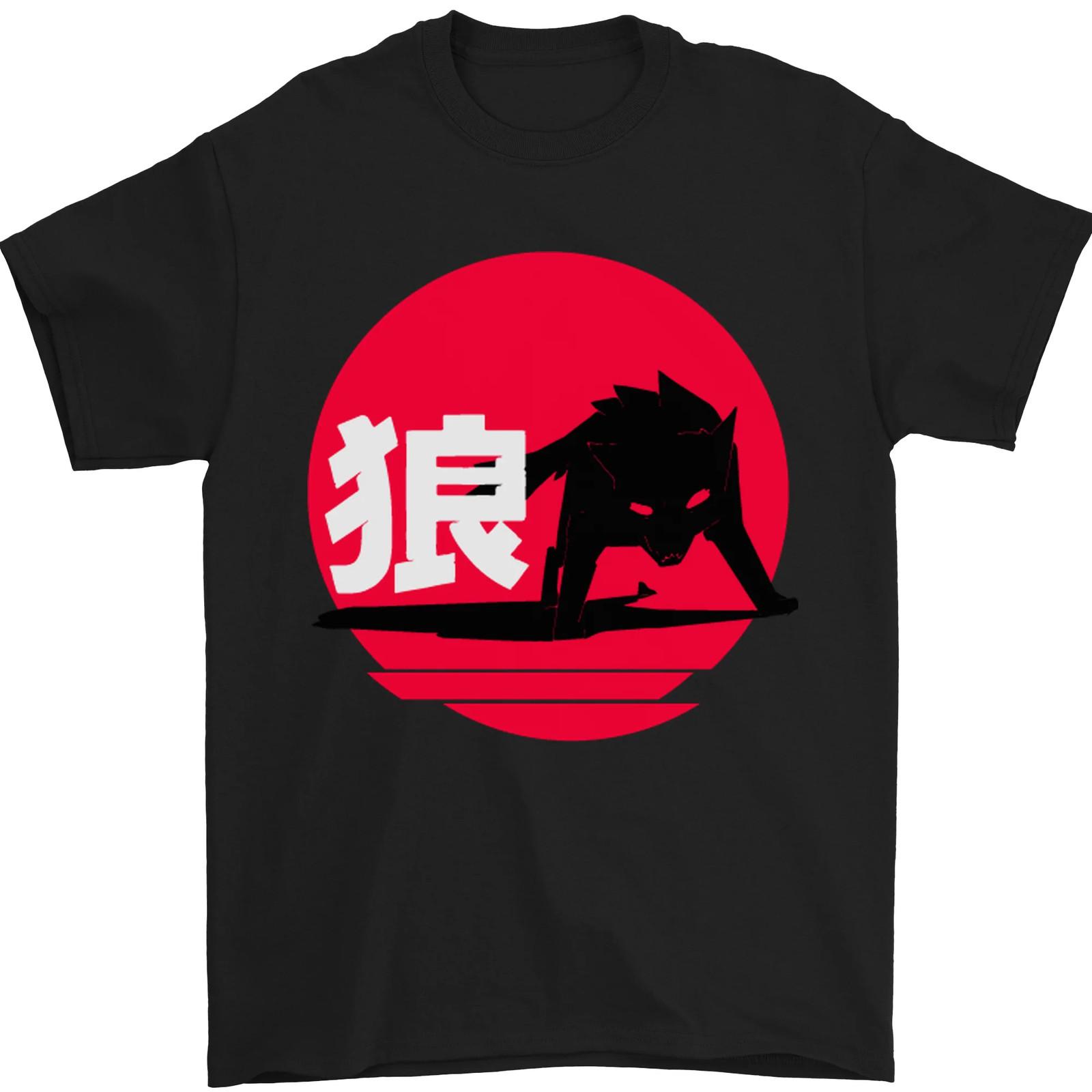 Japanese Wolf Japan Mens T-Shirt Cotton M