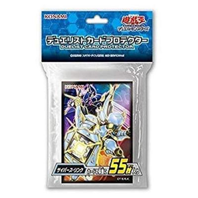 Yu-Gi-Oh Japanische Duellanten Kartenhüllen Cyberse Link 55 Kartenhüllen