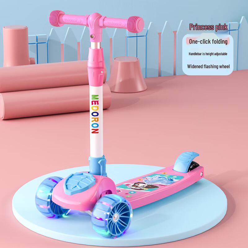 WEZHO Foldable Kids Scooter