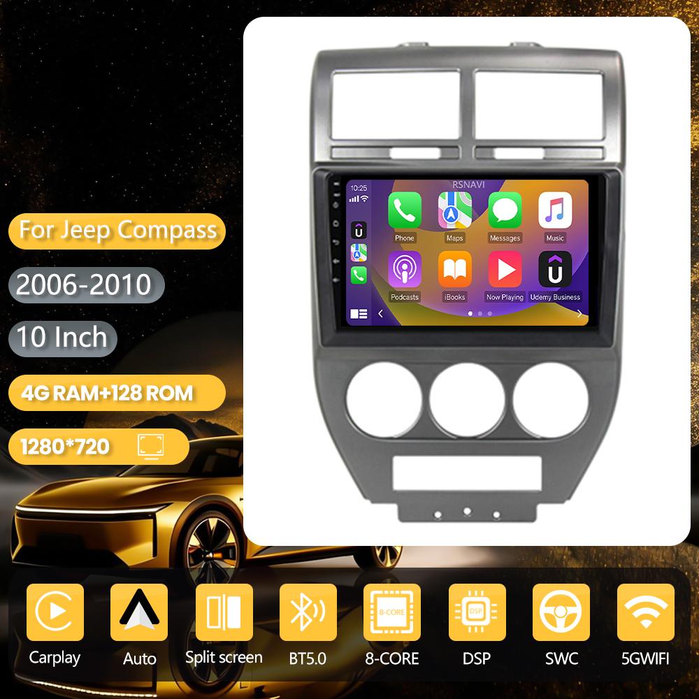 Android 16 pour Dodge Caliber Jeep Compass 1 MK Patriot 2006 - 2010 GPS Stéréo Carplay Autoradio Lecteur Multimédia Snapdragon